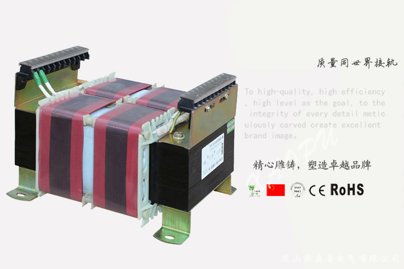 JBK3/5-1000VA數控機床控制隔離干式變壓器