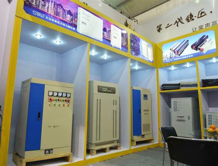 2015年無(wú)錫機床展